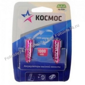 Купить Аккумулятор 1шт! 950 mAh AAA/R3 в Магнитогорске