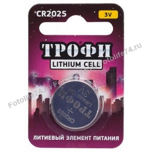 Купить Батарейка 1 шт! CR 2025 в Магнитогорске