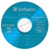 Купить DVD-RW 4.7GB в Магнитогорске