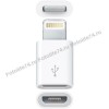 Купить Переходник Micro usb - Iphone  5/6/7/8/10/11 в Магнитогорске