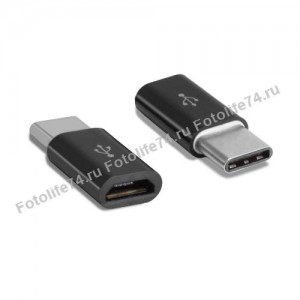 Купить Переходник Micro usb - TYPE C в Магнитогорске