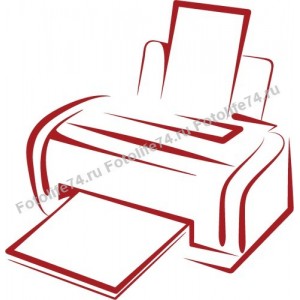 Купить Распечатка А4 Ч/Б (фото, текста на офисной бумаге 80 г/м2) в Магнитогорске